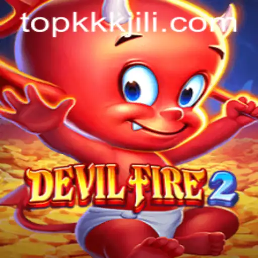 Exploring the Thrilling World of DevilFire2